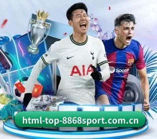 html-top-8868sport.com.cn的故事 - 体育资讯内容服务